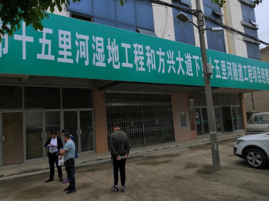 �Ϸ��а��Ӆ^(q��)����Ź๤�̹������k����������a(b��)���rֵ�u��